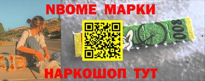 ешки Волгодонск