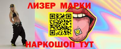 ешки Волгодонск