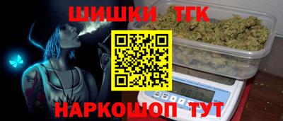 MDMA Premium VHQ Бугуруслан