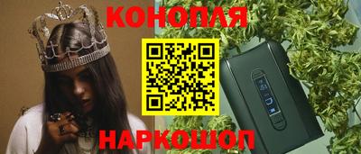 мдма Волжский