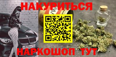 ешки Волгодонск