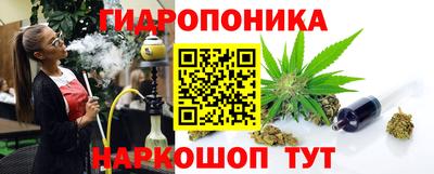 ешки Волгодонск