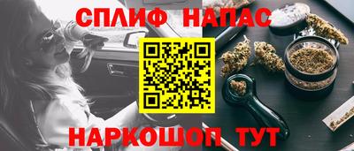 мдма Волжский