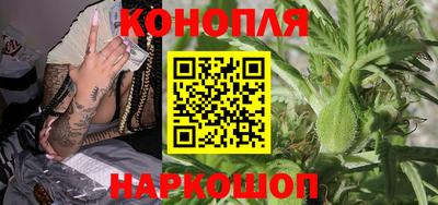 трава Волжск