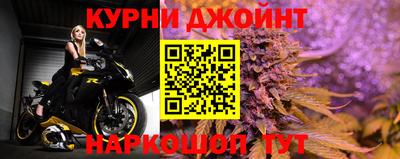 MDMA Premium VHQ Бугуруслан