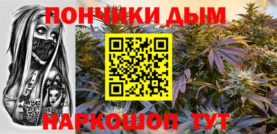 мдма Волжский