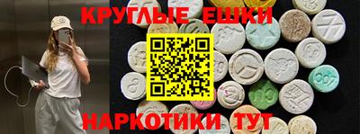 амфетамин Будённовск