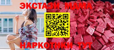 ешки Волгодонск