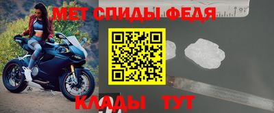 мдма Волжский