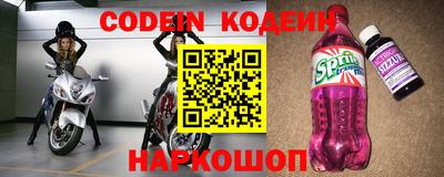 кокаин колумбия Среднеуральск