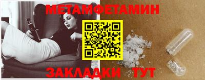 MDMA Premium VHQ Бугуруслан