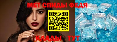 трава Волжск