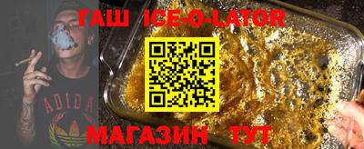 MDMA Premium VHQ Бугуруслан