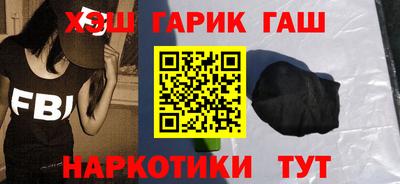 амфетамин Будённовск