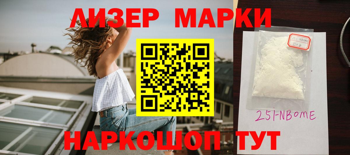 Ржев  LSD-25 экстази  Вход с VPN  ЛСД экстази кислота  MEGA маркетплейс  ЛСД экстази кислота 