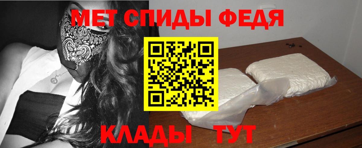 Героин Ржев